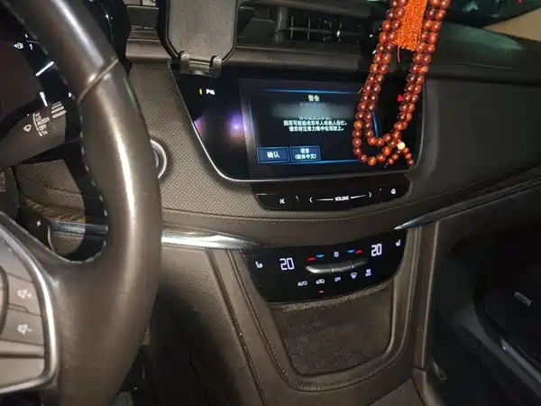 Cadillac XT5 2016