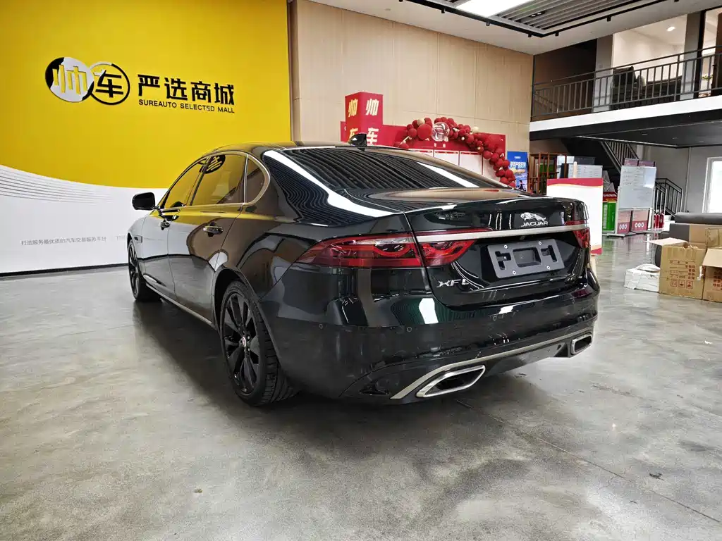 Jaguar XFL 2024