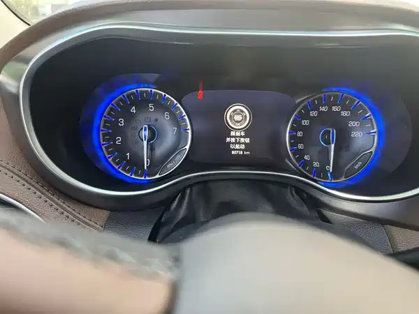 Chrysler Grand Voyager 2018