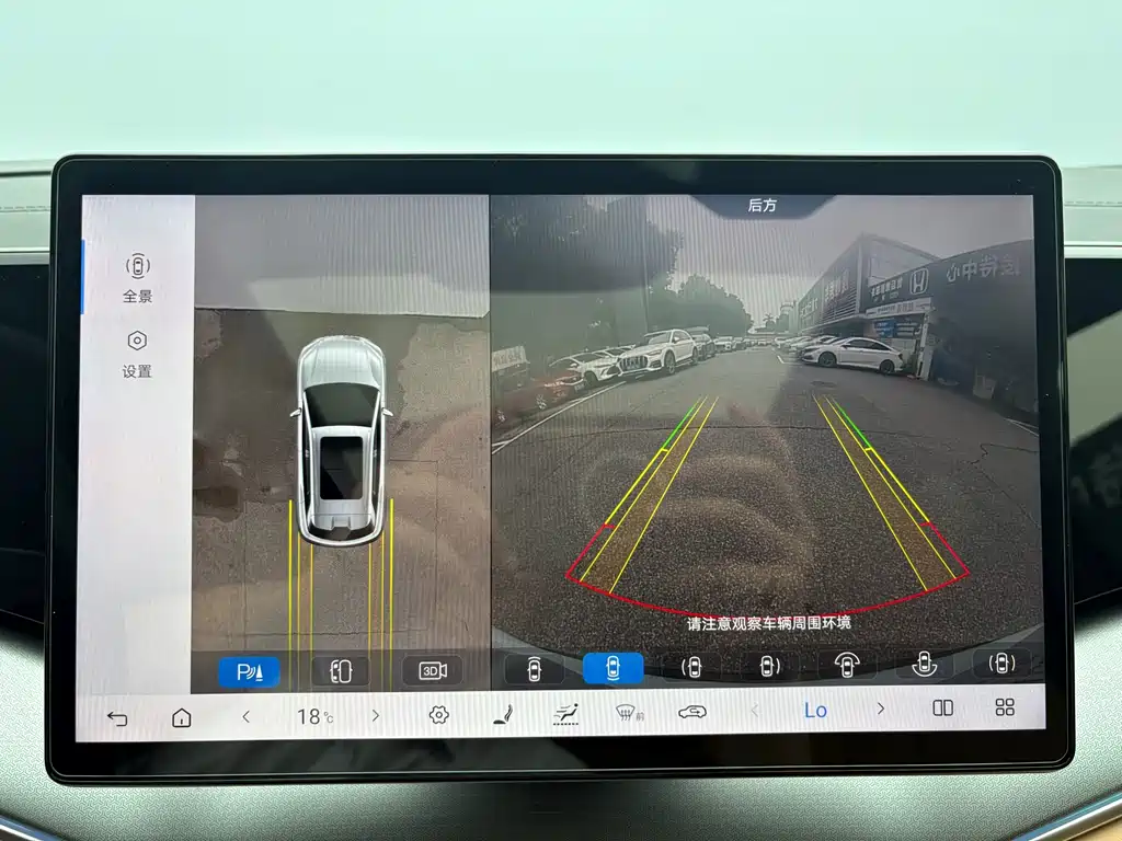 BYD Song L DM-i 2024 — фото 13