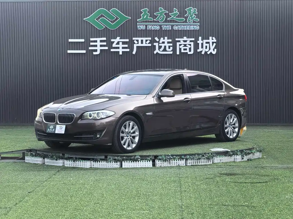 BMW 5 Series 2013 — фото 1