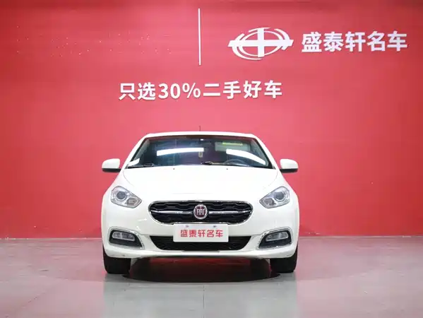 Fiat Viaggio 2016