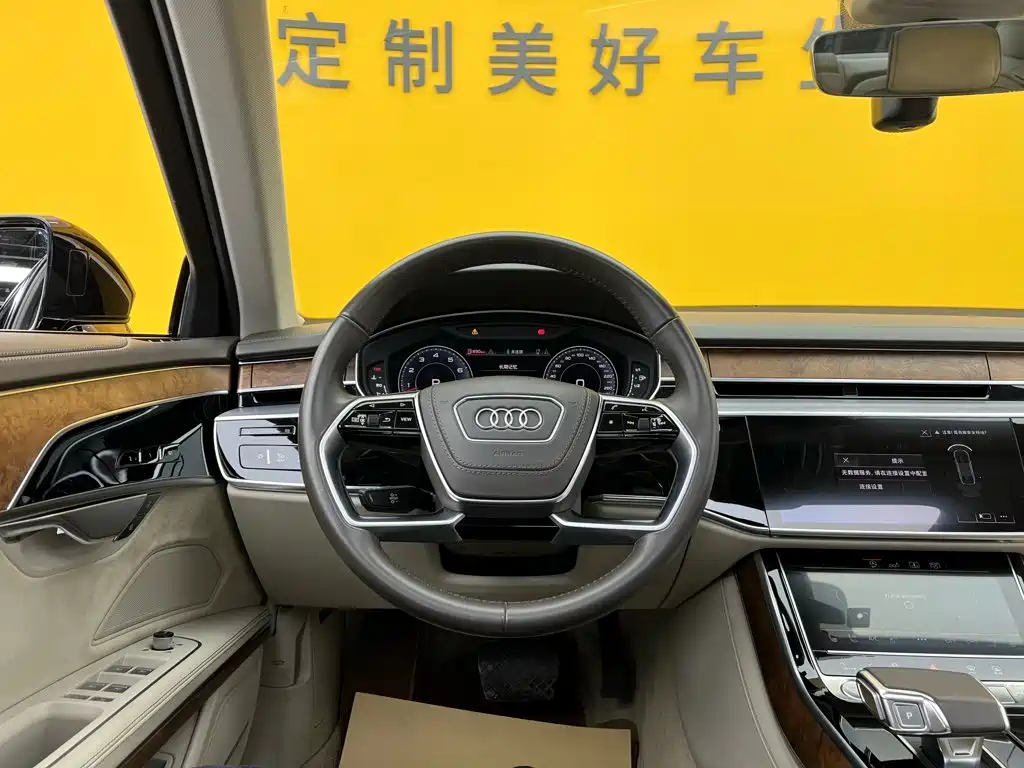 Audi A8 2020 — фото 27