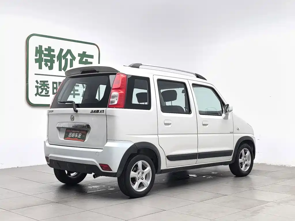 Suzuki Beidou Star X5 2016 — фото 2