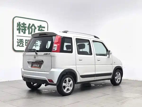 Suzuki Beidou Star X5 2016