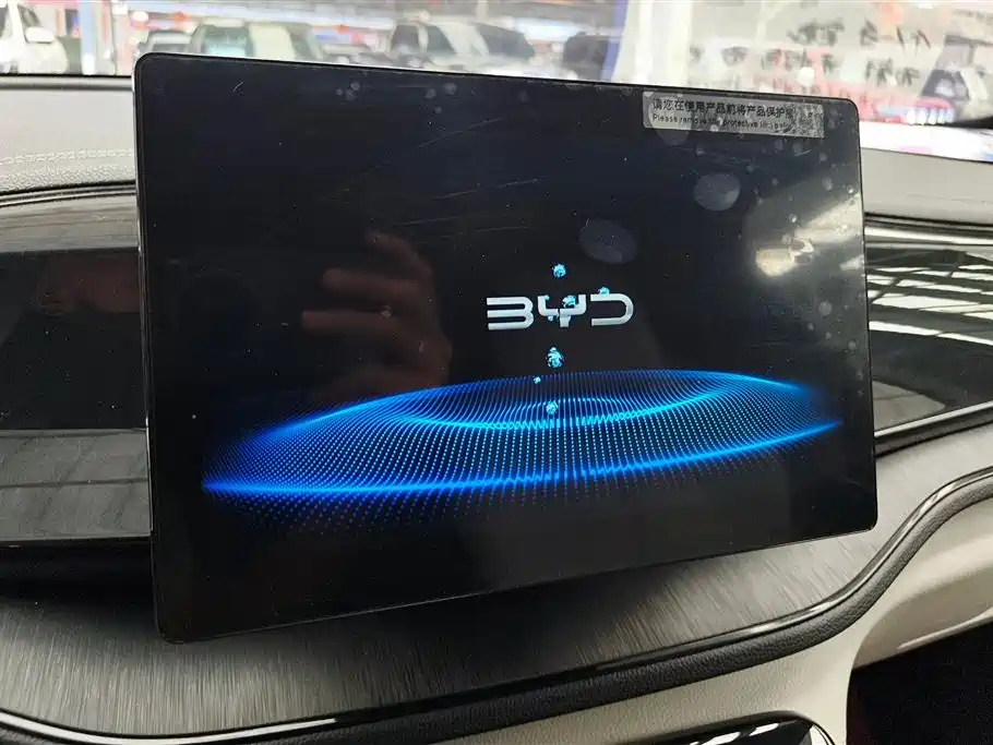 BYD Qin PLUS 2024 — фото 13