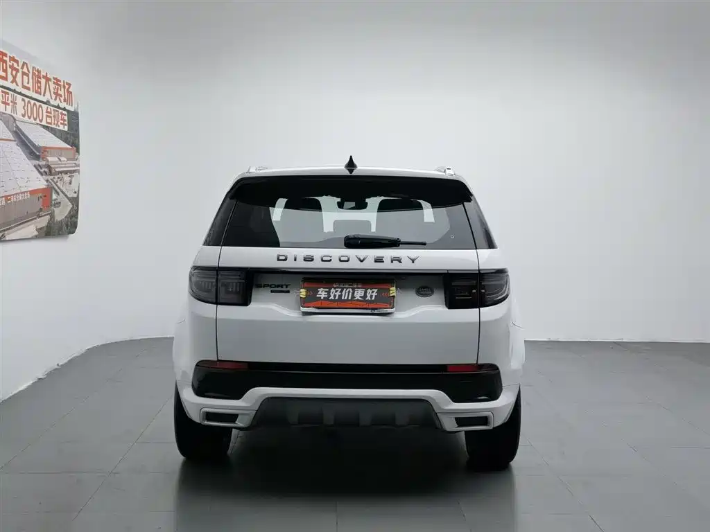 Land Rover Discovery Sport 2021 — фото 4