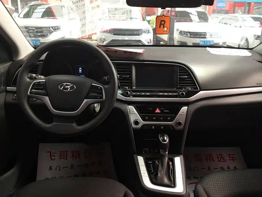 Hyundai Celesta 2019 — фото 12