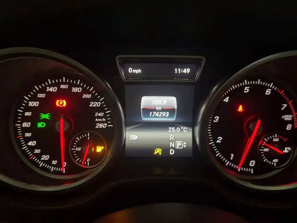 Mercedes-Benz GLE 2015 — фото 11