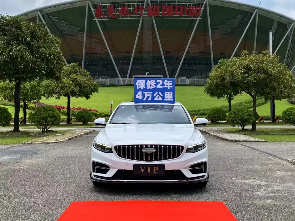 Geely Xingrui 2024 — фото 2