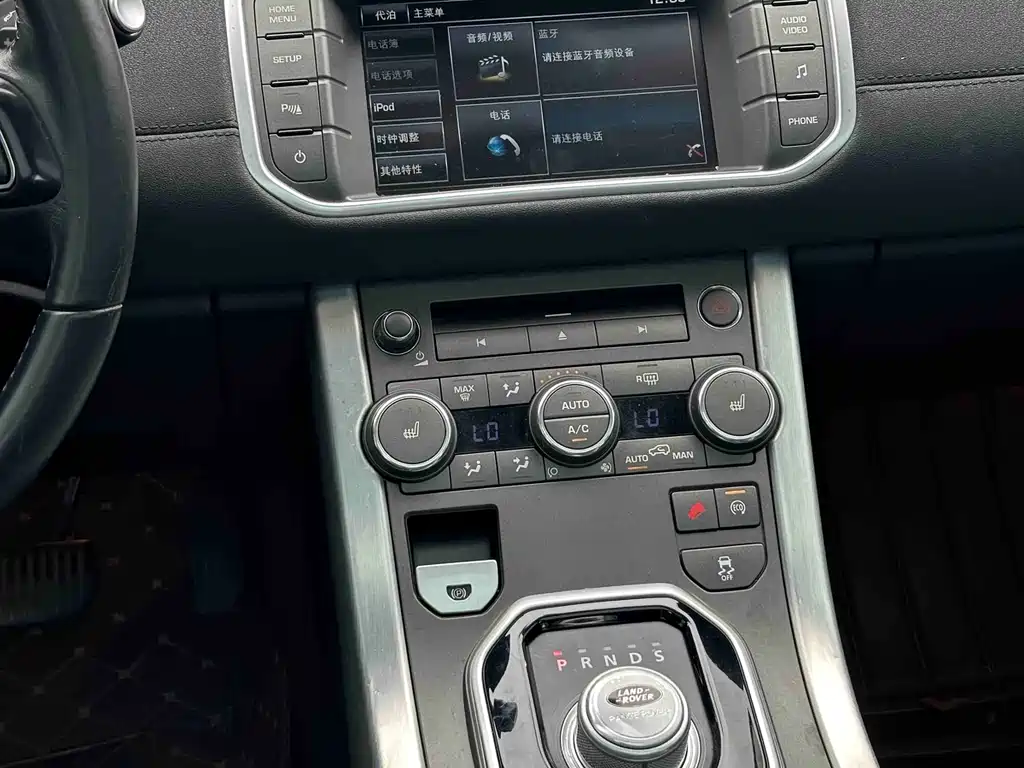 Land Rover Evoque 2015 — фото 8