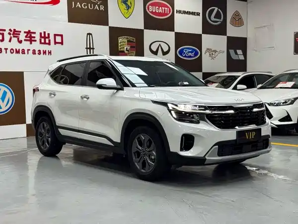 Kia Seltos 2024