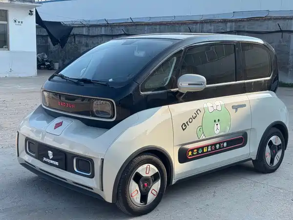 Baojun Kiwi EV 2022