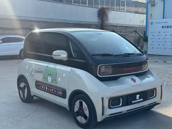 Baojun Kiwi EV 2022