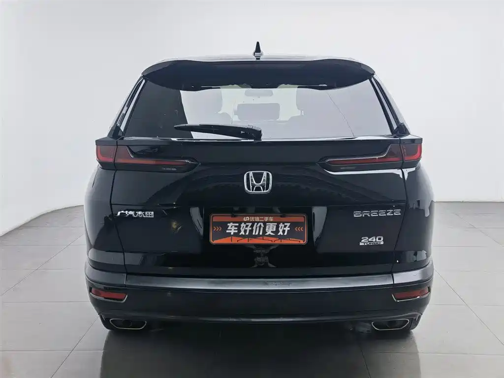 Honda Breeze 2021 — фото 4