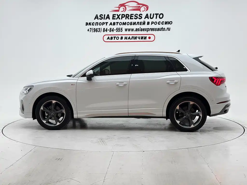 Audi Q3 2022