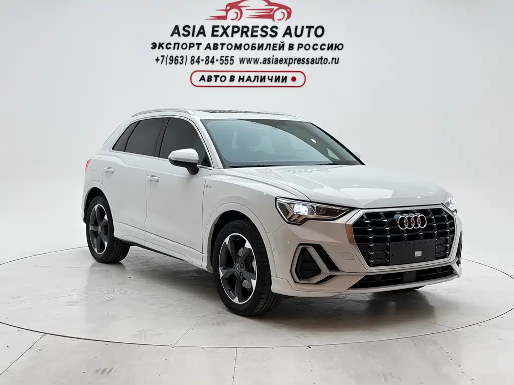 Audi Q3 2022