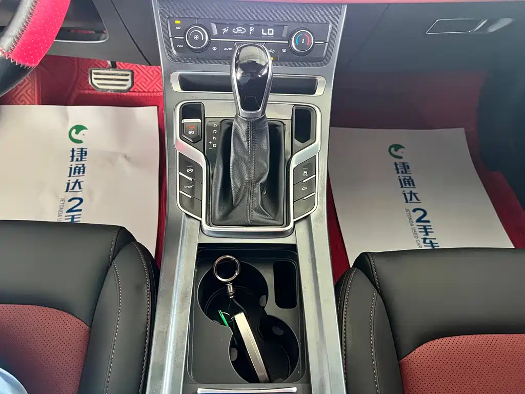 Geely Vision S1 2019 — фото 24