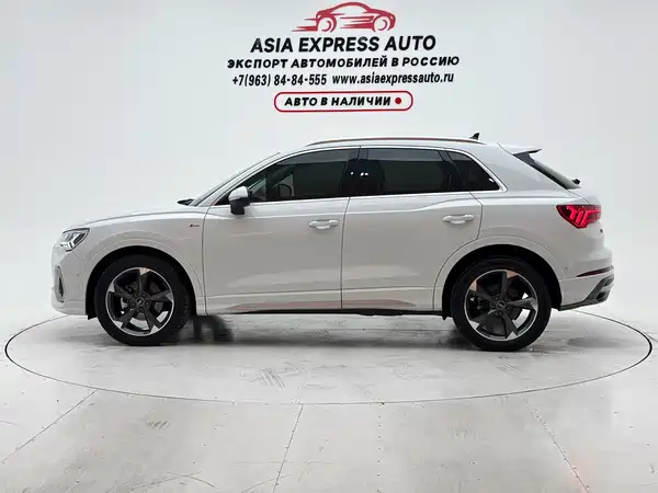 Audi Q3 2022