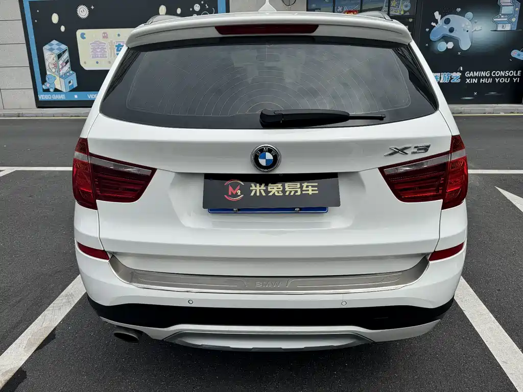 BMW X3 2016 — фото 9