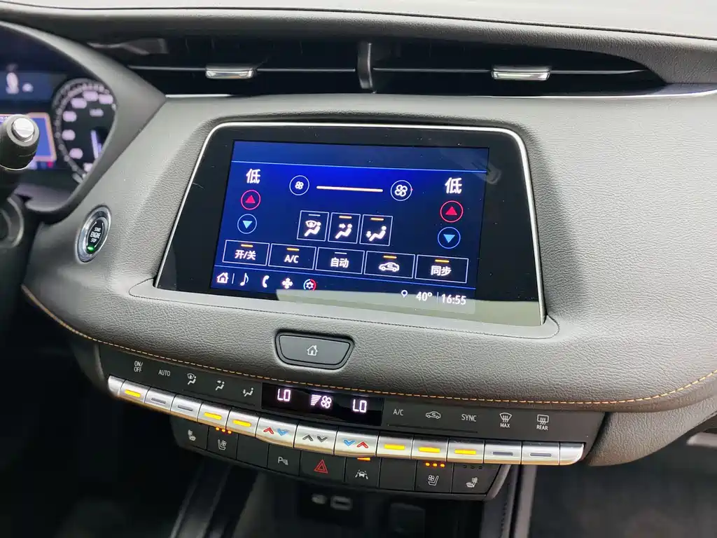 Cadillac XT4 2023 — фото 10