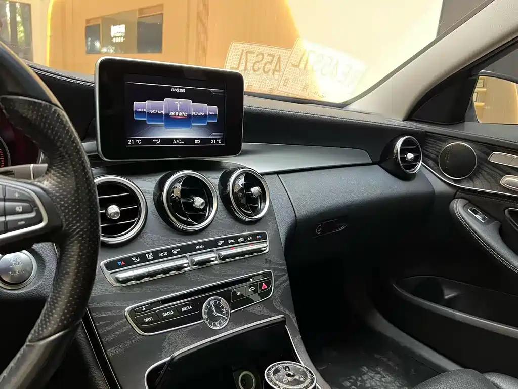 Mercedes-Benz C-Class 2015