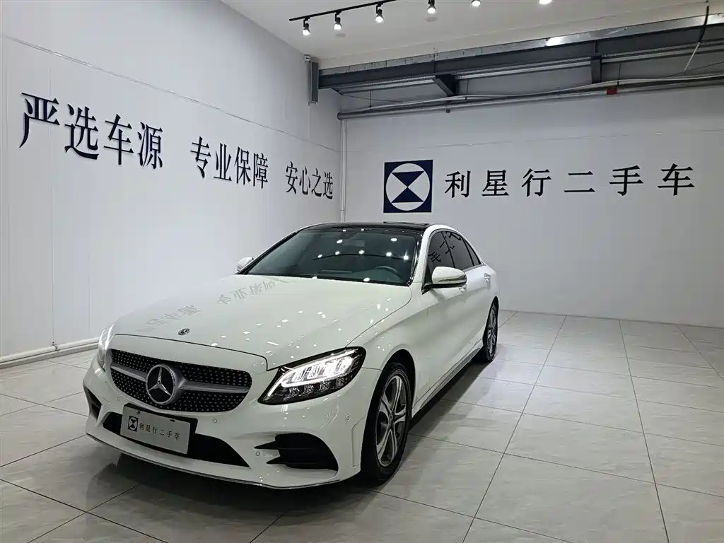 Mercedes-Benz C-Class 2020