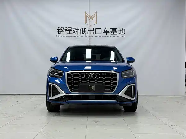 Audi Q2L 2022