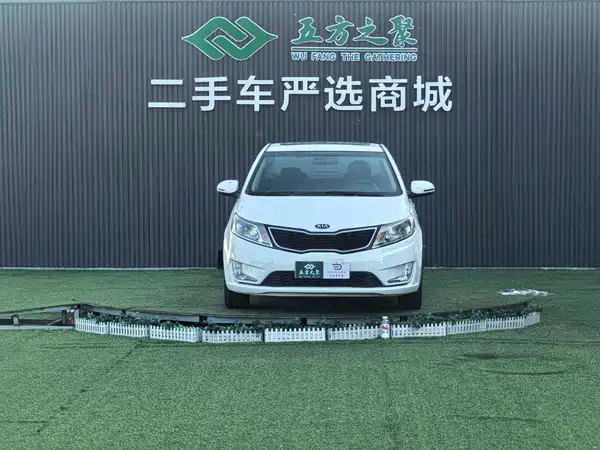 Kia K2 2012
