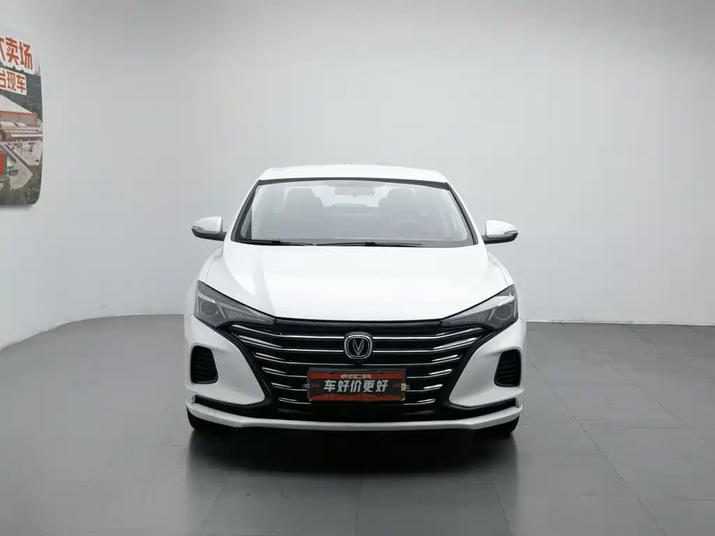 Changan Escape 2022