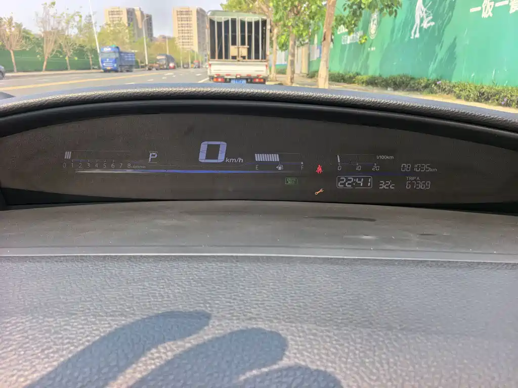 Honda Jade 2017 — фото 12