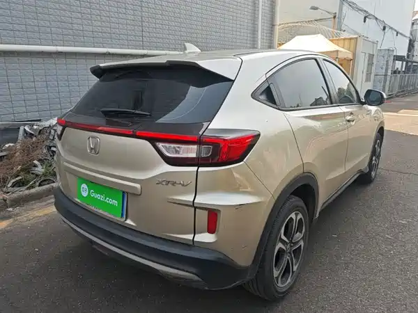 Honda XR-V 2020