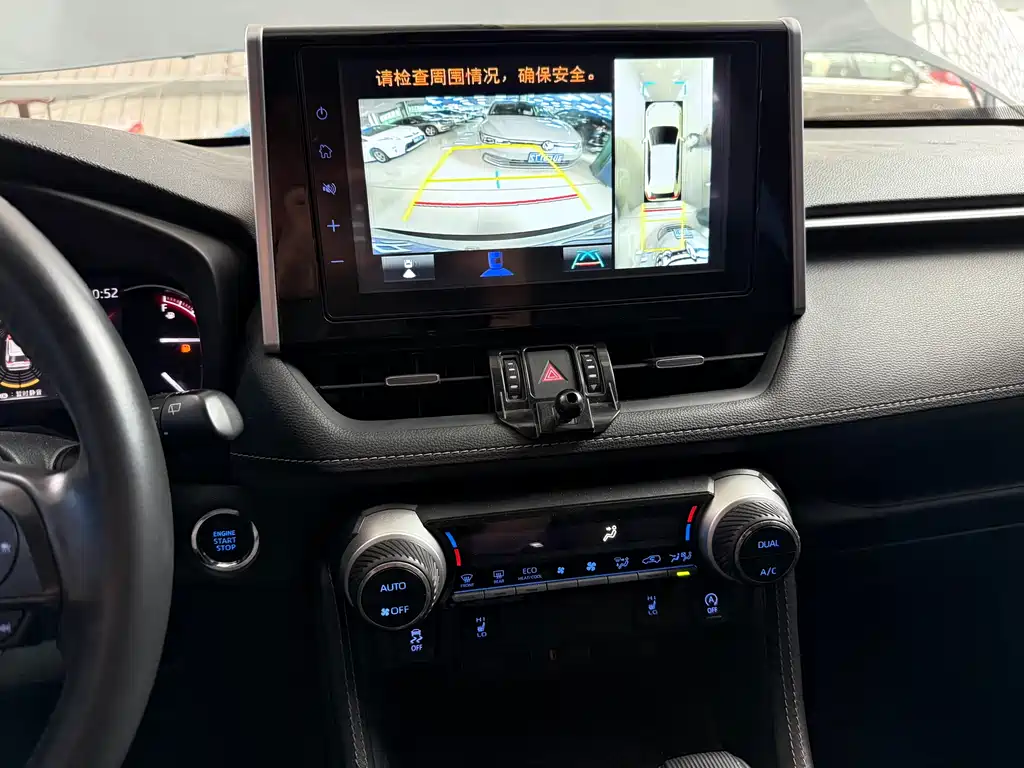 Toyota RAV4 2020 — фото 10