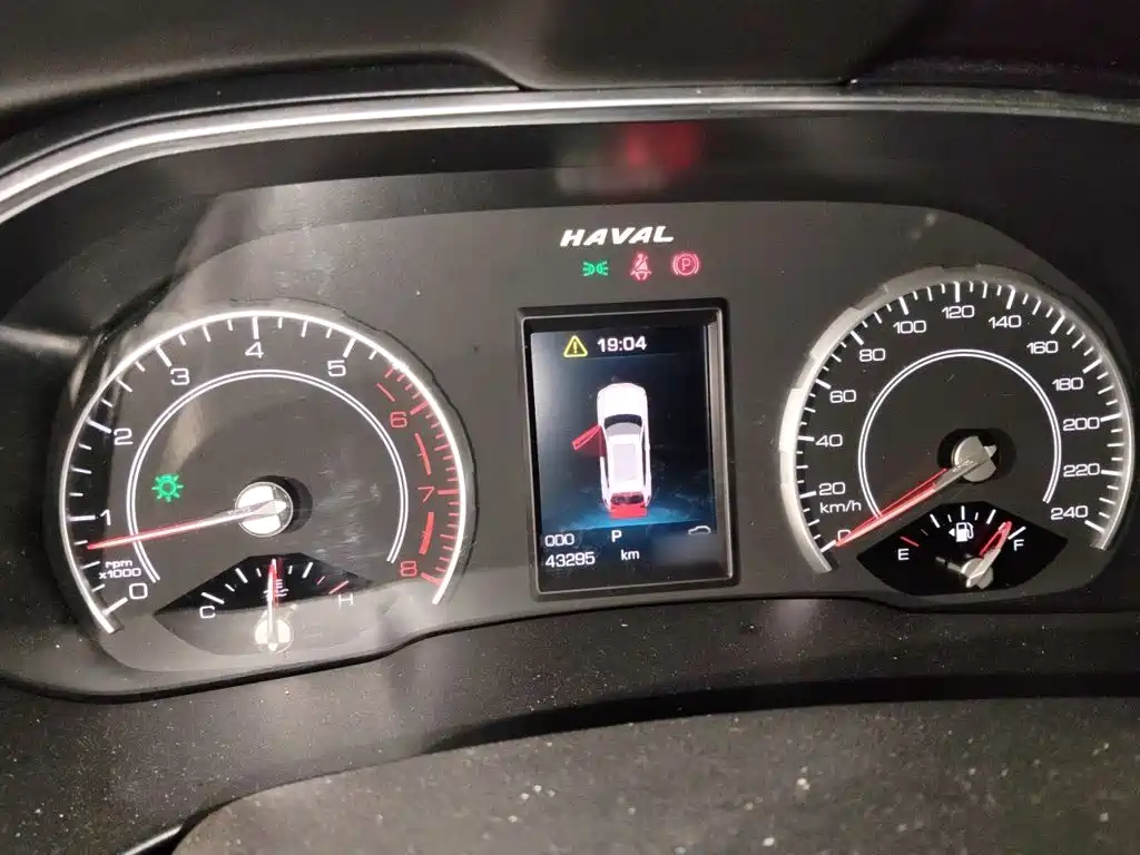 Haval H6 2017
