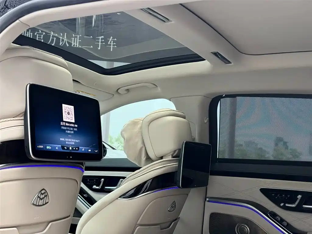 Mercedes-Benz S-Class 2021 — фото 15