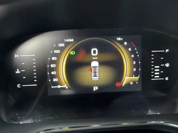 Geely Boyue 2022
