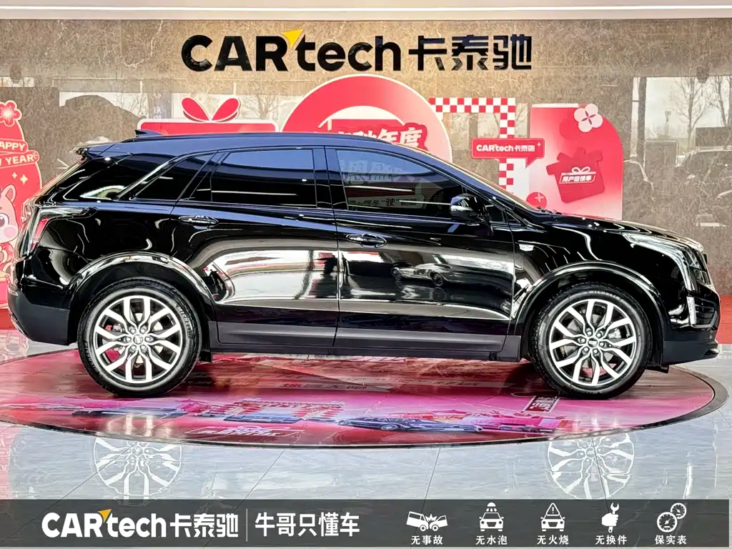 Cadillac XT5 2024 — фото 23