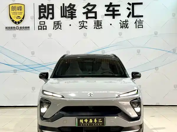 NIO ES6 2021