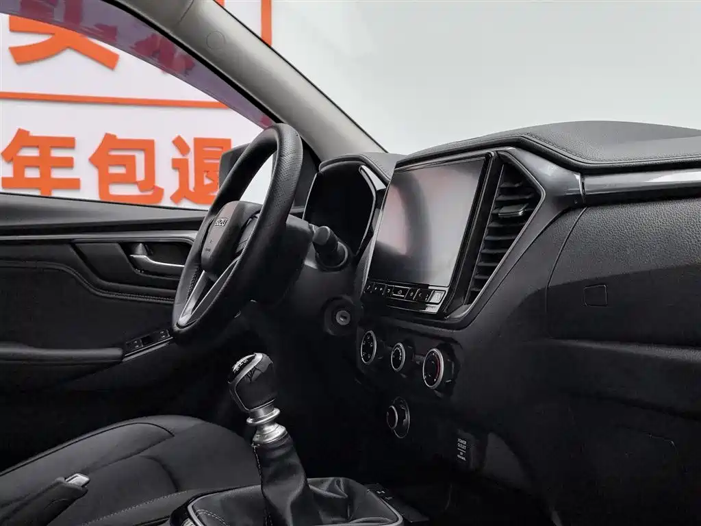 Isuzu D-MAX 2023 — фото 22