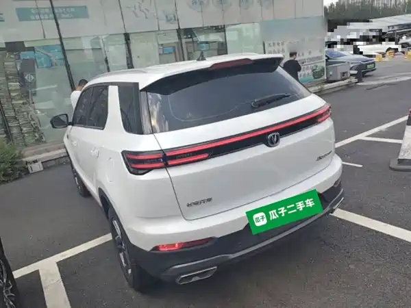 Changan CS55PLUS 2022