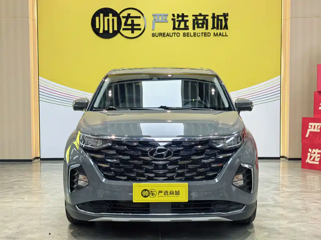 Hyundai Custo 2022