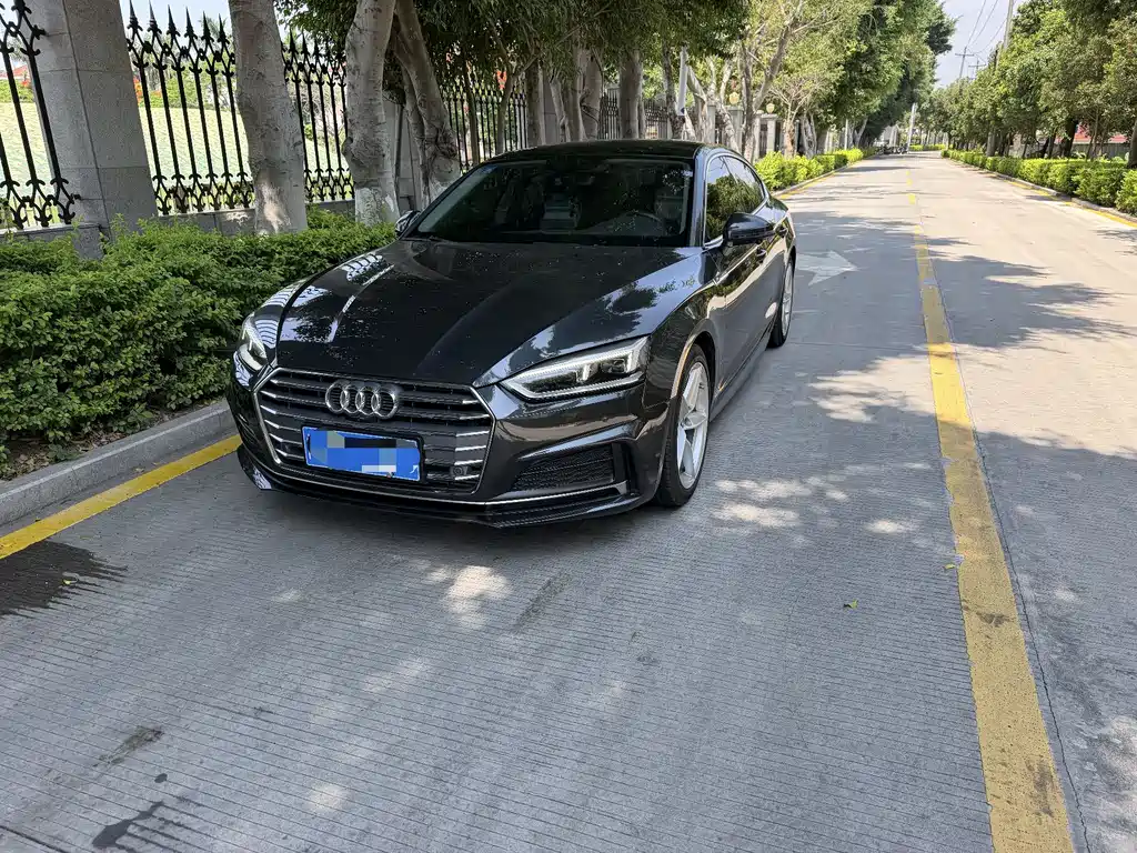 Audi A5 2020