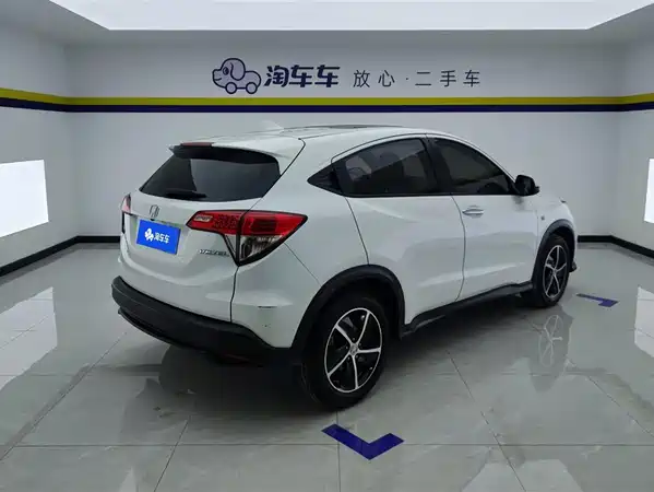 Honda Vezel 2020