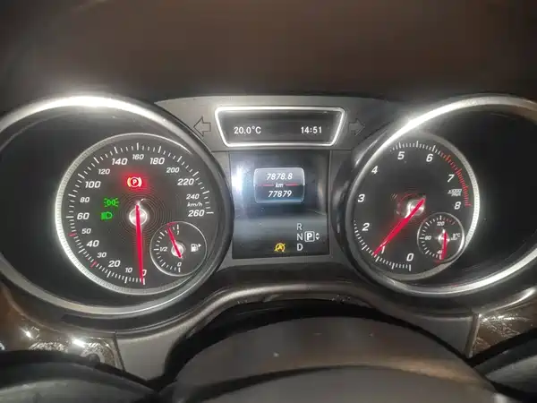 Mercedes-Benz GLS 2016