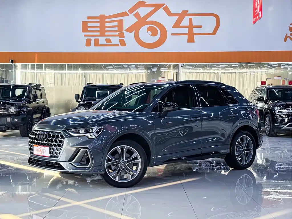 Audi Q3 2024