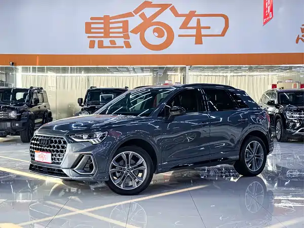 Audi Q3 2024
