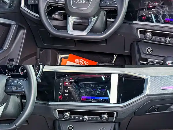 Audi Q3 2024