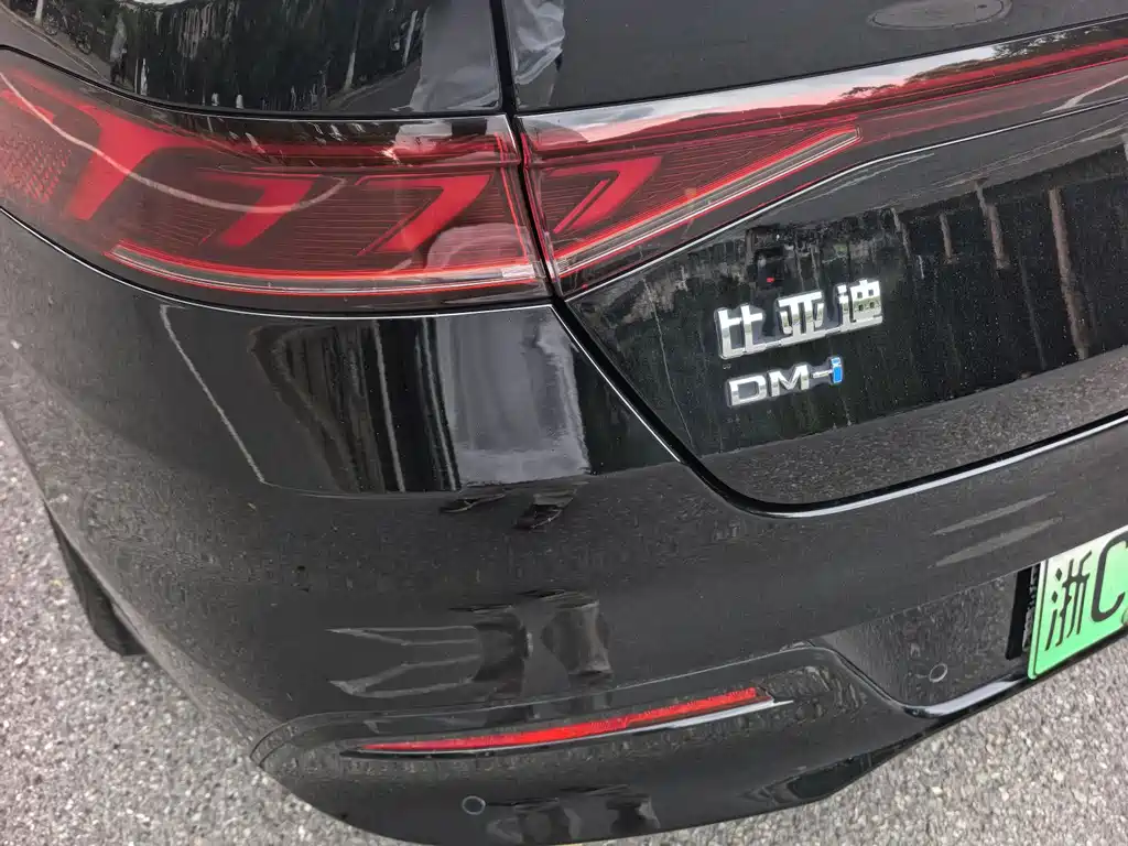 BYD Qin PLUS 2023 — фото 23