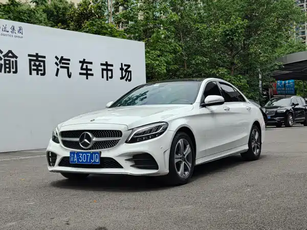 Mercedes-Benz C-Class 2019
