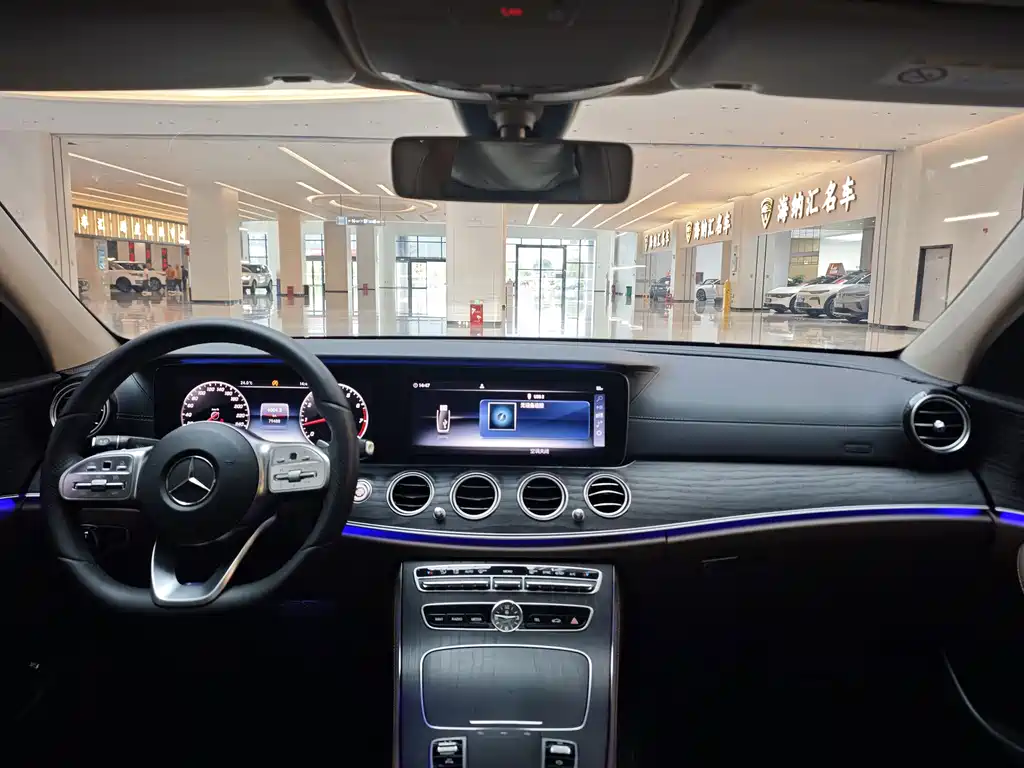 Mercedes-Benz E-Class 2020 — фото 14